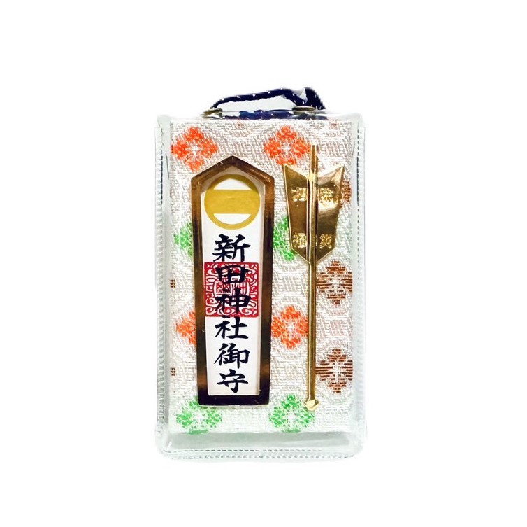 強運お守りの写真