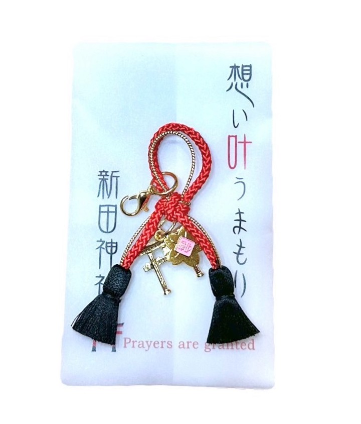 想い叶うお守りの写真